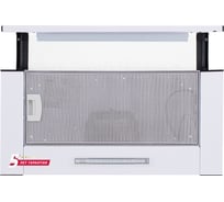 Кухонная вытяжка Simfer 60 см белый SM62W