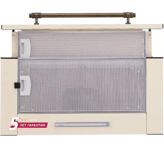 Кухонная вытяжка Simfer 50 см бежевый SM51O 1