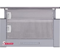Кухонная вытяжка Simfer 60 см серый SM62M