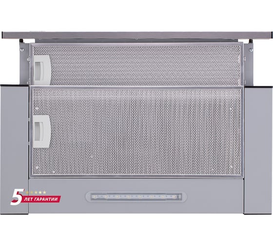 Кухонная вытяжка Simfer 60 см серый SM62M 1