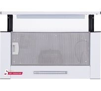 Встраиваемая вытяжка Simfer 50 см белый SM51W