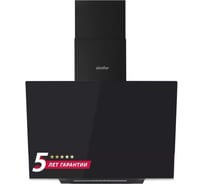 Наклонная вытяжка Simfer 60 см черный 8655SM
