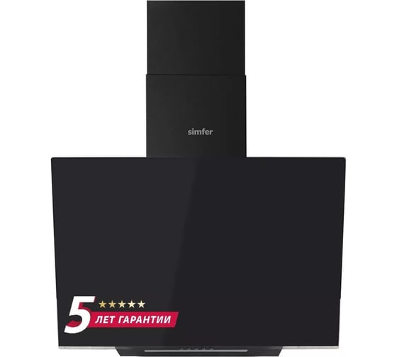 Наклонная вытяжка Simfer 60 см черный 8655SM