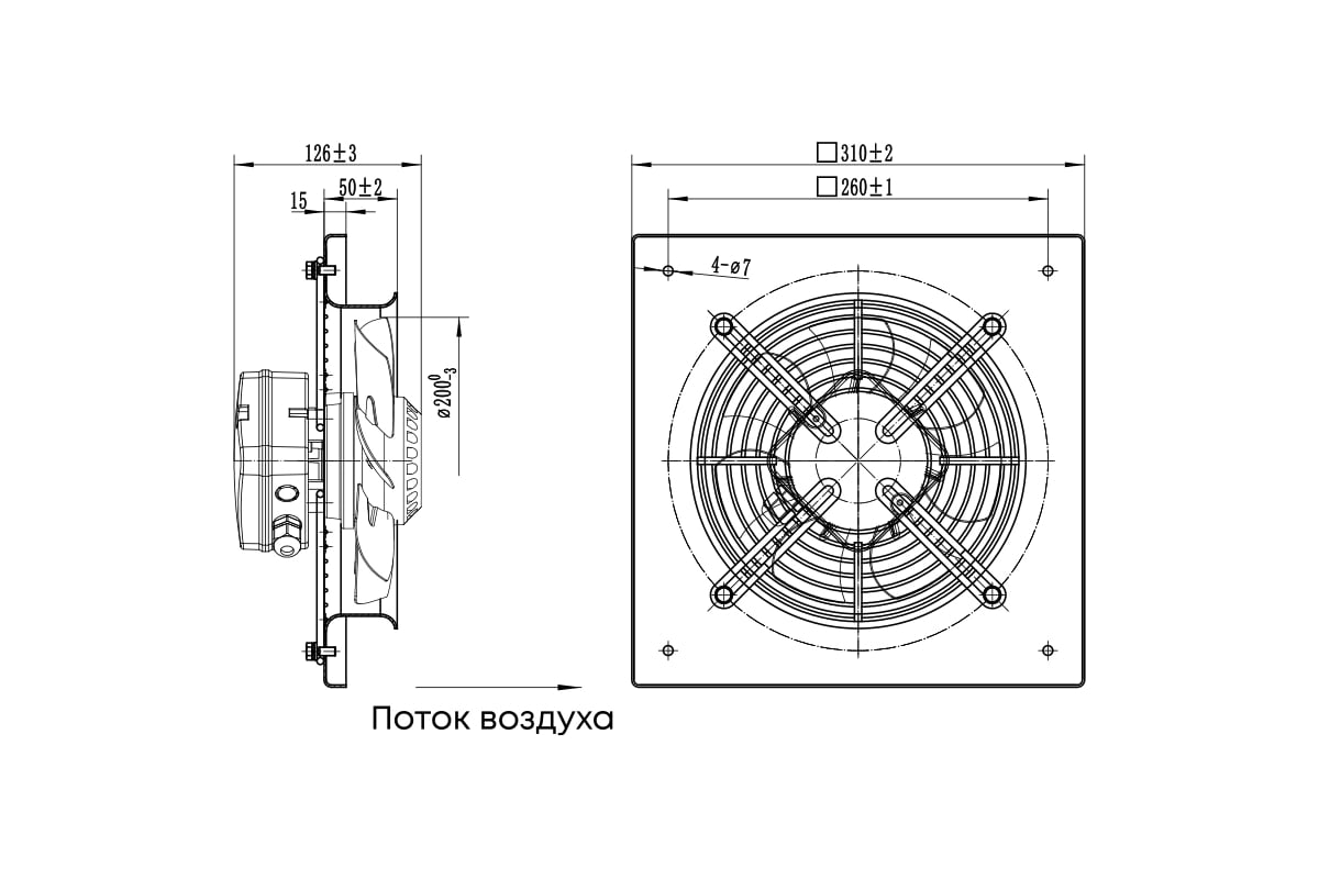 Осевой вентилятор ZernAir SUNAXIS 200 10245171