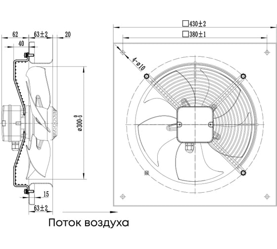 Осевой вентилятор ZernAir SUNAXIS 300B 10245201