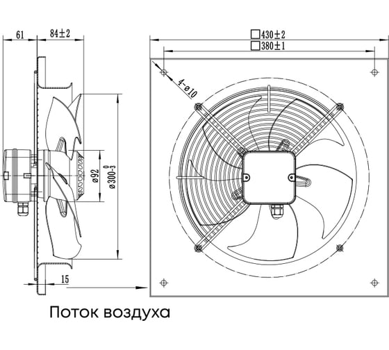 Осевой вентилятор ZernAir SUNAXIS 300 10245191