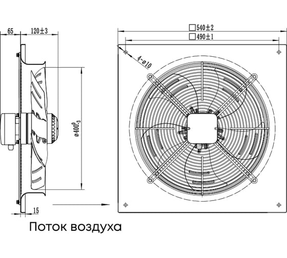 Осевой вентилятор ZernAir SUNAXIS 400 10245221
