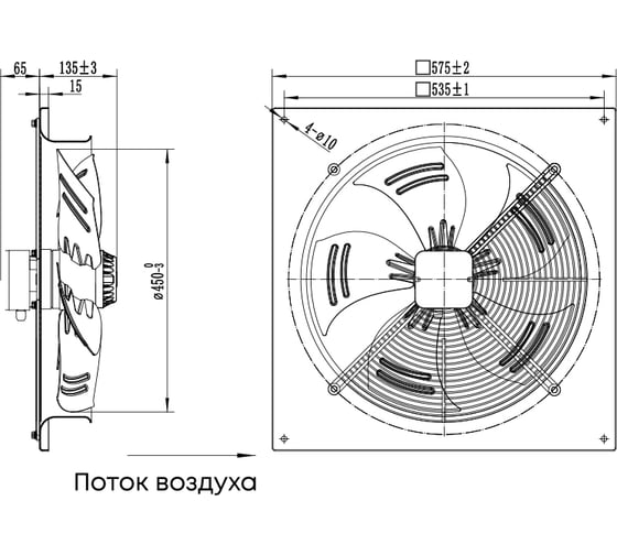 Осевой вентилятор ZernAir SUNAXIS 450 10245231
