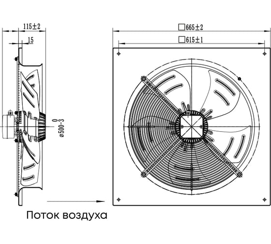 Осевой вентилятор ZernAir SUNAXIS 500 10245241