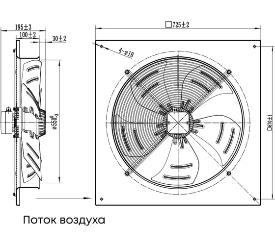 Осевой вентилятор ZernAir SUNAXIS 550 10245251