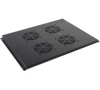 Модуль охлаждения в крышку напольного шкафа 5Bites 4хFANS D=800 FM080-800