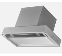 Вытяжка KUPPERSBERG NANCY 60 Gray 6862