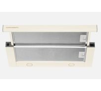 Вытяжка KUPPERSBERG SLIMLUX 60 C 6806