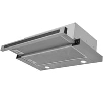 Встраиваемая вытяжка ZUGEL ZHT651GX