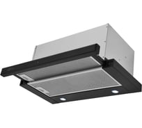 Встраиваемая вытяжка ZUGEL ZHT652GX