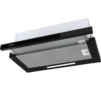 Вытяжка с выдвижным экраном Korting KHP 5512 GN 00000018948