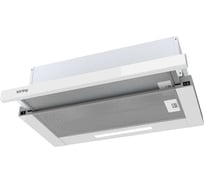 Вытяжка с выдвижным экраном Korting KHP 5512 GW 00000018947