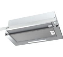 Вытяжка с выдвижным экраном Korting KHP 6512 X 00000018951