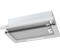 Вытяжка с выдвижным экраном Korting KHP 6512 W 00000018949