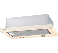 Вытяжка с выдвижным экраном Korting KHP 6617 GB 00000011484