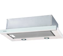 Вытяжка с выдвижным экраном Korting KHP 6617 GW 00000011482