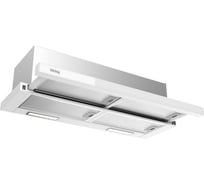 Вытяжка с выдвижным экраном Korting KHP 9815 GW 00000017478