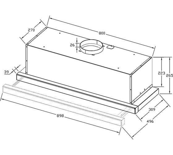 Вытяжка с выдвижным экраном Korting KHP 9815 GW 00000017478