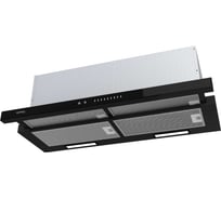 Вытяжка с выдвижным экраном Korting KHP 9975 GN 00000018956