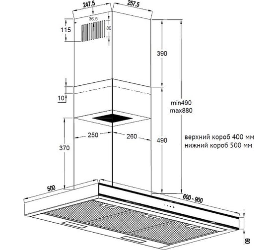 Купольная вытяжка Korting  KHC 6737 XGN 00000018957