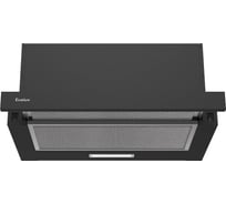 Телескопическая встраиваемая вытяжка Evelux TEL 50 B 00000019678