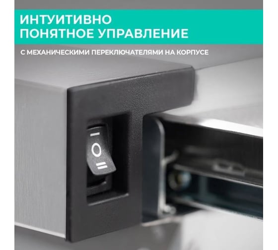 Вытяжка кухонная Timberk T-KH60SS214BI