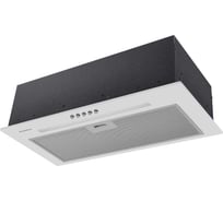 Кухонная вытяжка MAUNFELD Crosby 850LED белый