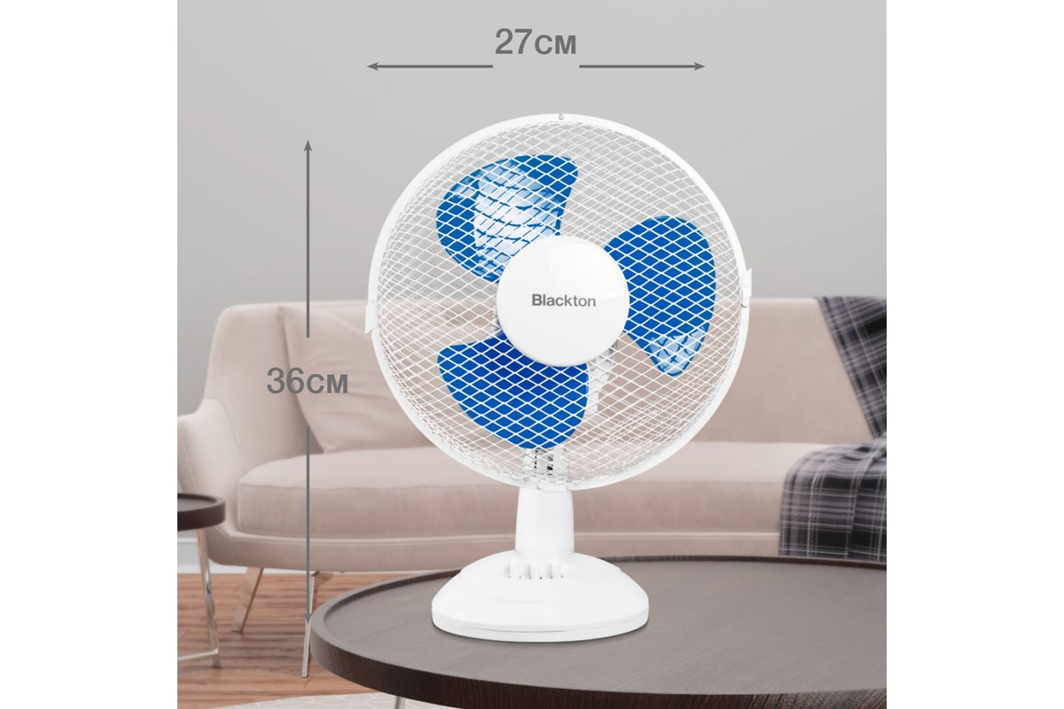 Вентилятор настольный Blackton Bt F1116 белый, синий 86195514 ...
