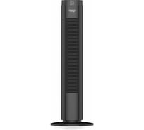 Вентилятор Taurus New Babel Digital