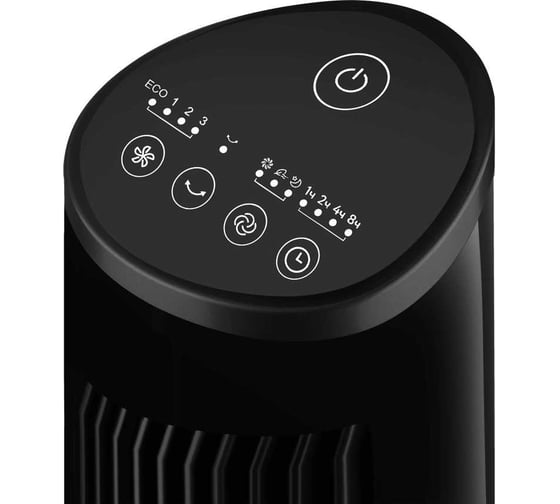 Напольный вентилятор MAUNFELD MTF-1001BR