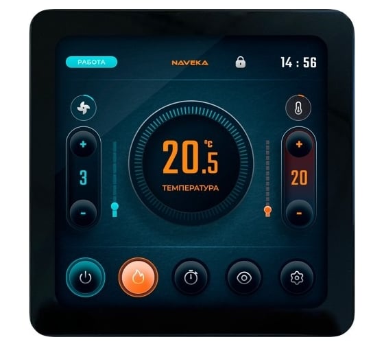 Установка вентиляционная приточно-вытяжная Naveka Node5- 125(25m)/RP-M,VAC(D190),E0.37 Compact с пультом TS4 УН-00010377