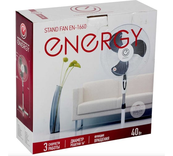 Вентилятор напольный Energy 16" белый EN-1660 030388