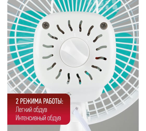Настольный вентилятор Energy EN-0603 6 1шт/коробка 000 663 000663