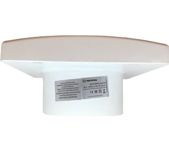 Вентилятор VENTSFERA 120 AUTO STYL2D120