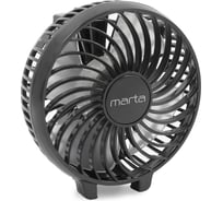 Портативный вентилятор MARTA MT-FN2546 емкость аккумулятора 1800 мА/ч, черный/серый 39936