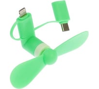 Вентилятор 3 в 1 Luazon LTF-02, разъем micro USB, Lightinhg, Type-C, зеленый 4487524