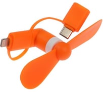 Вентилятор 3 в 1 Luazon LTF-02, разъем micro USB, Lightinhg, Type-C, оранжевый 4487526