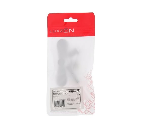 Вентилятор 3 в 1 Luazon LTF-02, разъем micro USB, Lightinhg, Type-C, черный 4487525