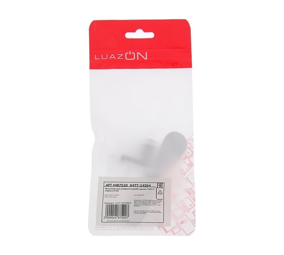 Вентилятор для телефона Luazon LTF-01, разъем Type-C, чёрный 4487520