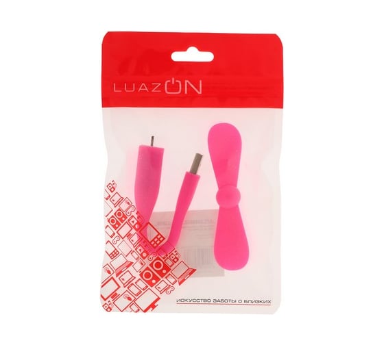 Вентилятор с гибким корпусом Luazon LVU-08, USB, 11 см, розовый 3936801