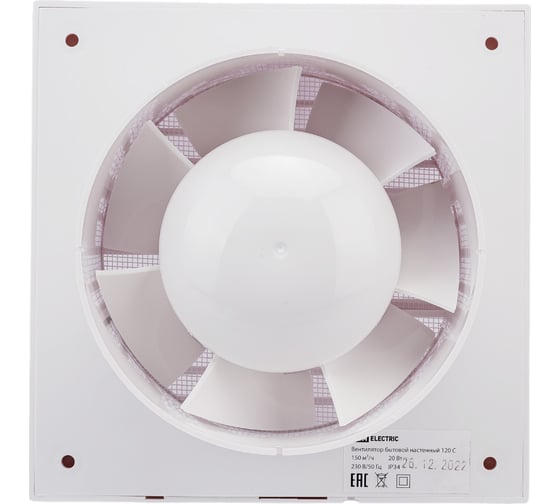 Бытовой настенный вентилятор TDM 120 С SQ1807-0002