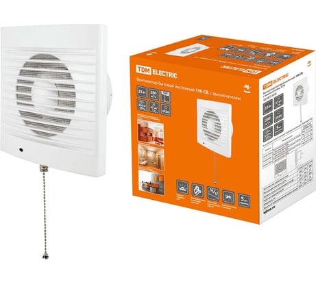 Вентилятор бытовой настенный TDM ELECTRIC 150 мм с выключателем SQ1807-0018