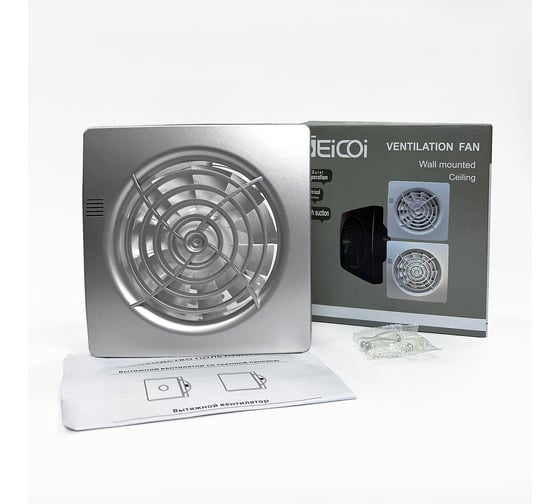 Накладной вентилятор Seicoi SMPS04-01 Silver (короткий патрубок)  21-0005-127