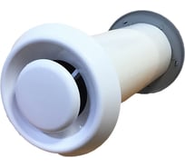 Клапан стеновой приточный вентиляционный LITE (90 мм; 260 мм; 26 м3/ч) NORVIND NV5LT1