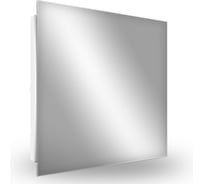 Вентилятор Zernberg Agat 100 V alum 10419091